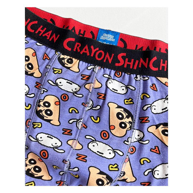 パンツ3枚購入メール便送料無料】クレヨンしんちゃん しんちゃん