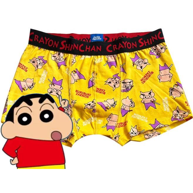 パンツ3枚購入メール便送料無料】クレヨンしんちゃん ぶりぶり