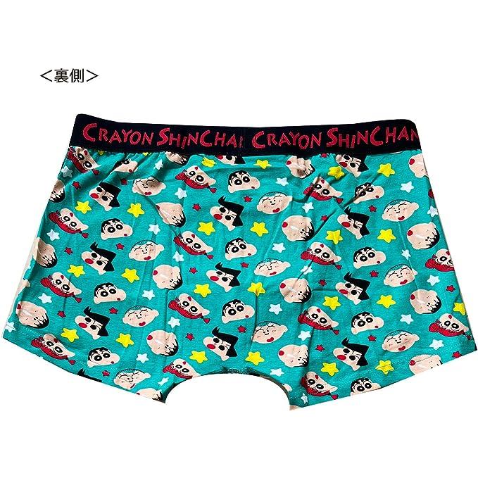 パンツ3枚購入メール便送料無料】クレヨンしんちゃん 集合柄 ボクサー
