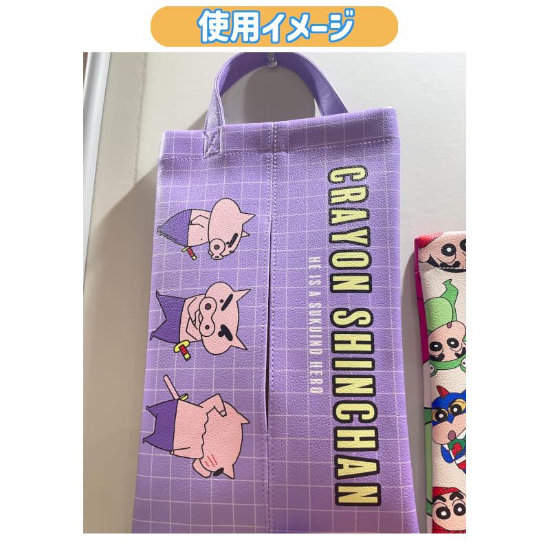 合皮ティッシュボックスケース クレヨンしんちゃん KY3651 ぶりぶり