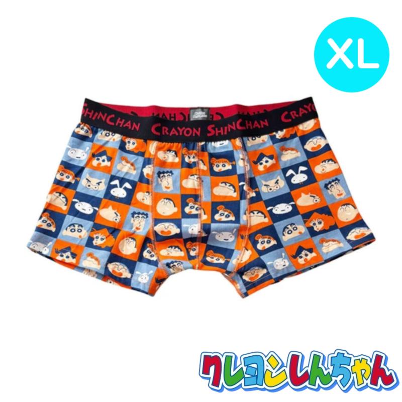 パンツ3枚購入でメール便送料無料】クレヨンしんちゃん ブロック柄
