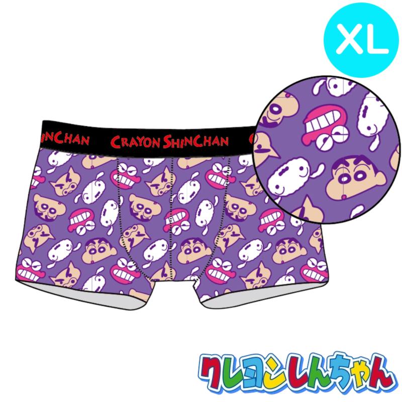 値下げ　常吉　ツネキチ　スイミングハンハン2g新品未開封15個セット 値下げ 常吉 ツネキチ スイミングハンハン2g新品未開封15個セット