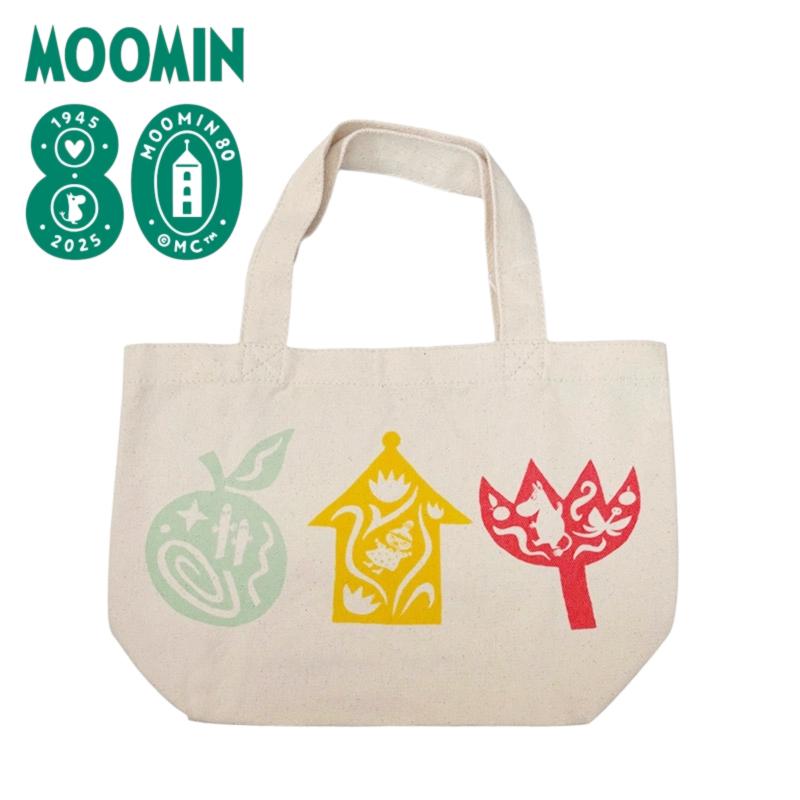 ムーミン80周年 MOOMIN 3アート マチ付きバッグ ランチバッグ MMY1007 