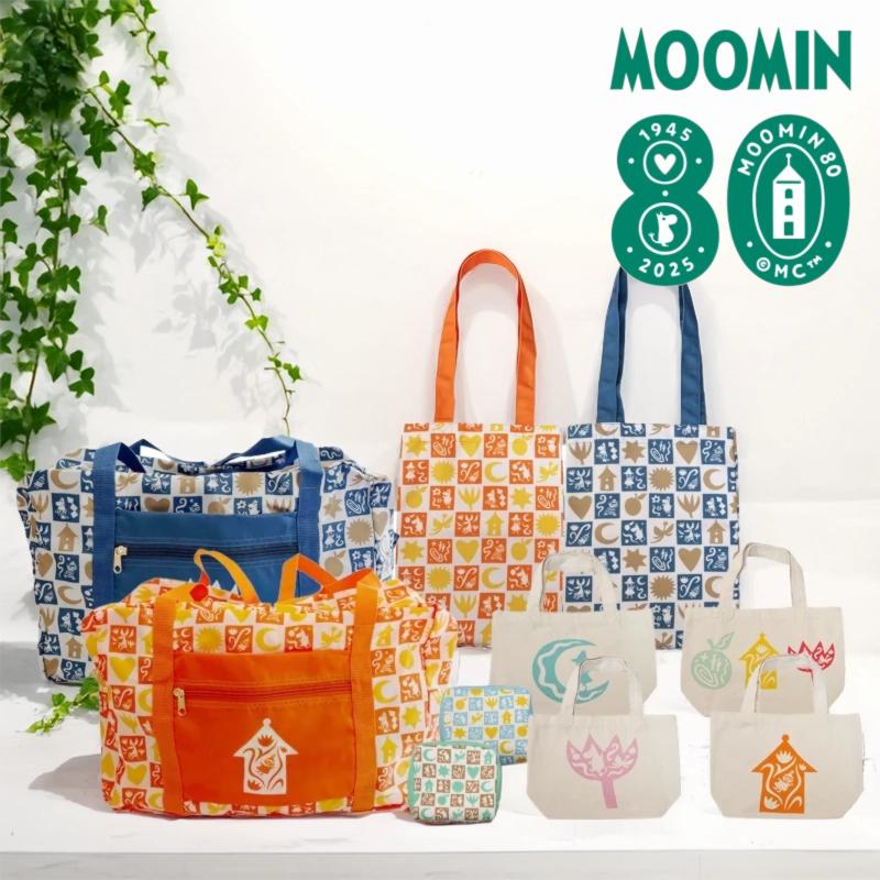 ムーミン80周年 MOOMIN ムーミン 折りたたみボストンバッグ 旅行