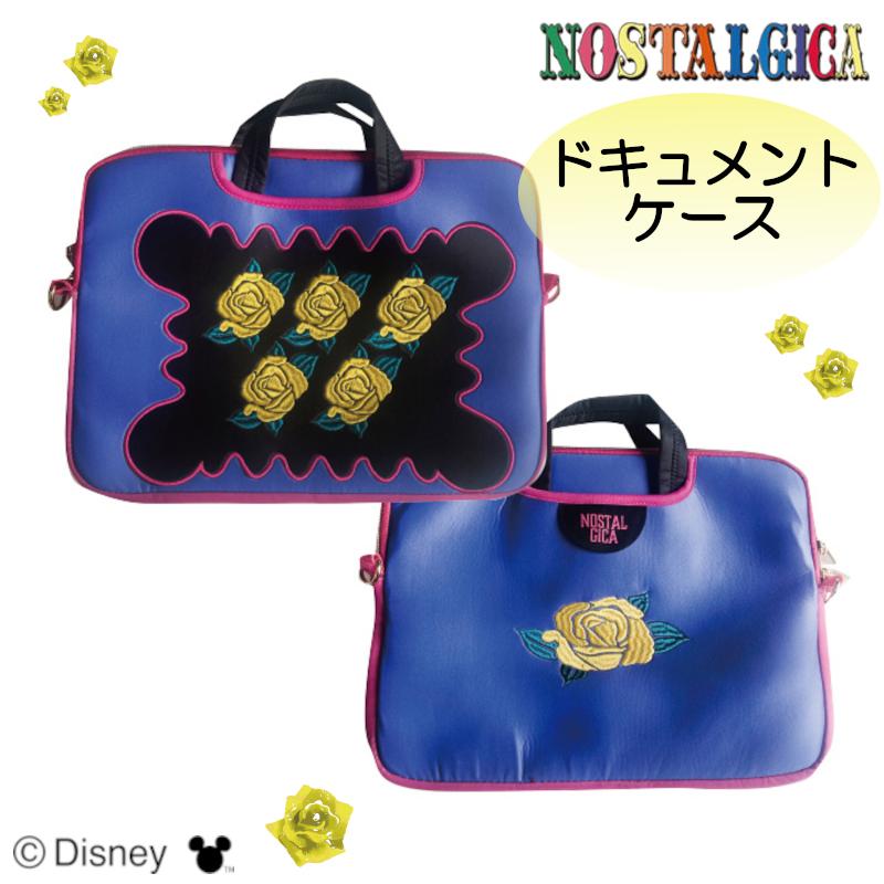 Disney ディズニー NOSTALGICA ノスタルジカ ローズ ブルー