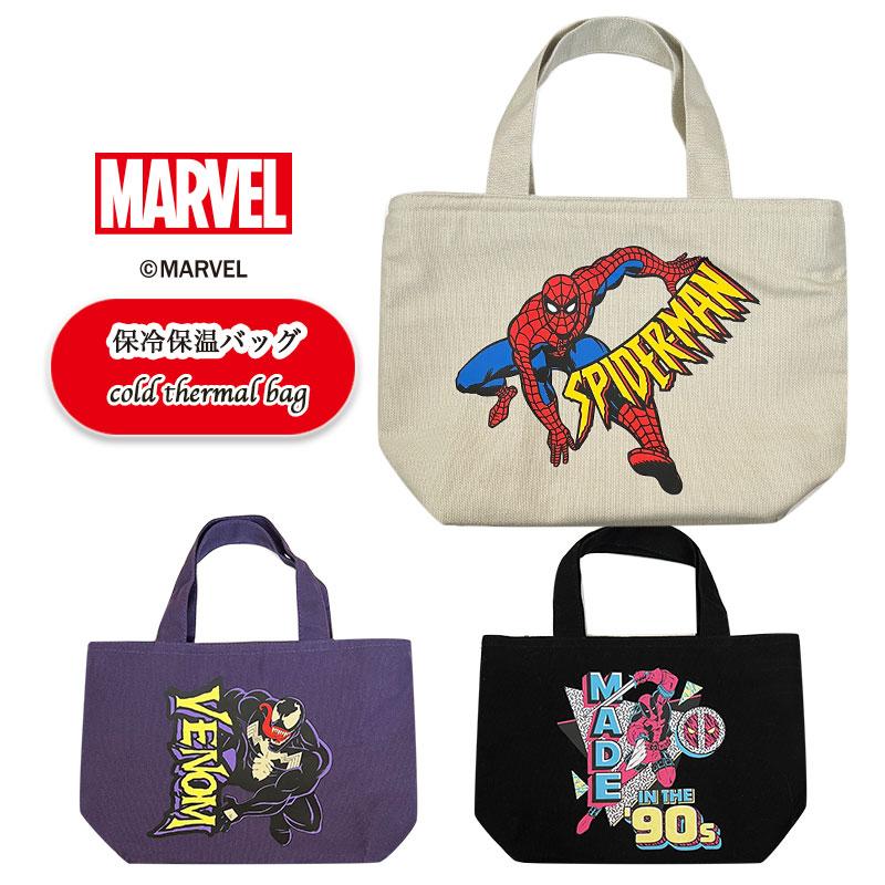 MARVEL マーベル ヴェノム ロゴ 底マチ/チャック付き 保冷保温バッグ