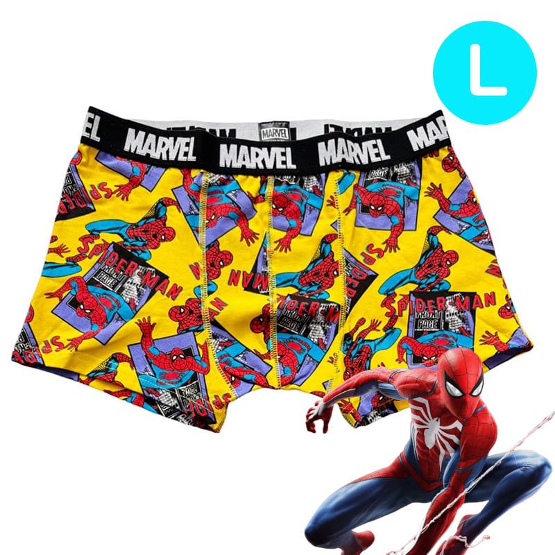 パンツ3枚購入でメール便送料無料】MARVEL スパイダーマン ボクサー