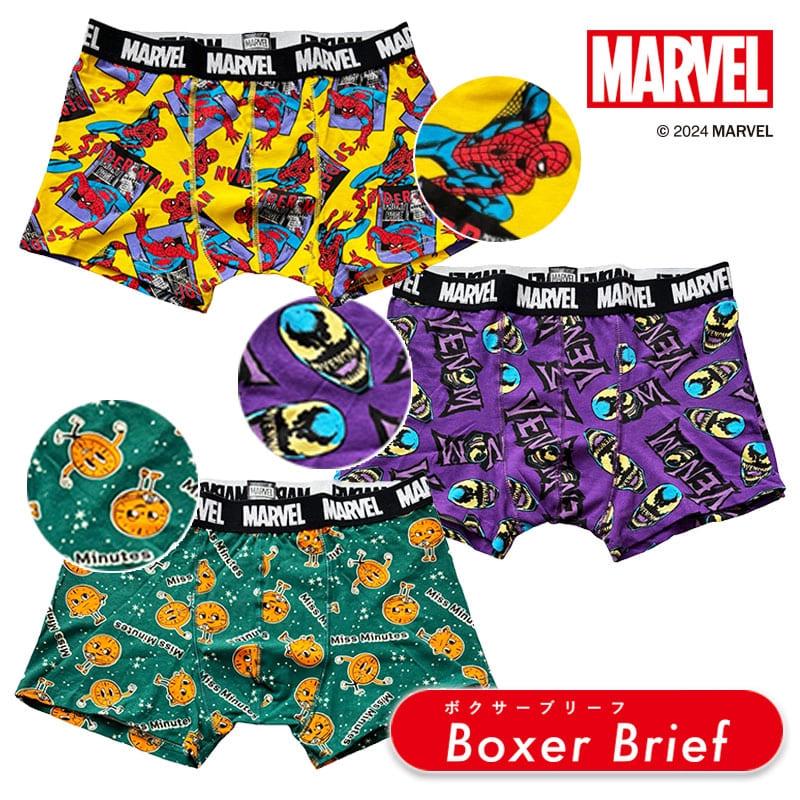 パンツ3枚購入メール便送料無料】 MARVEL スパイダーマン ボクサー