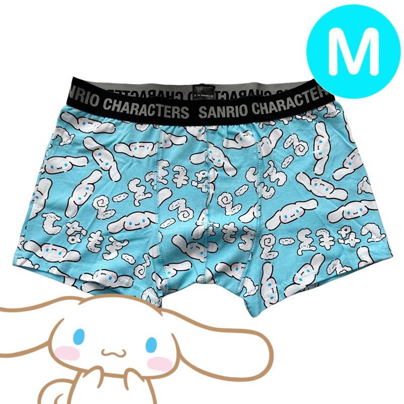 パンツ3枚購入でメール便送料無料】サンリオキャラクターズ