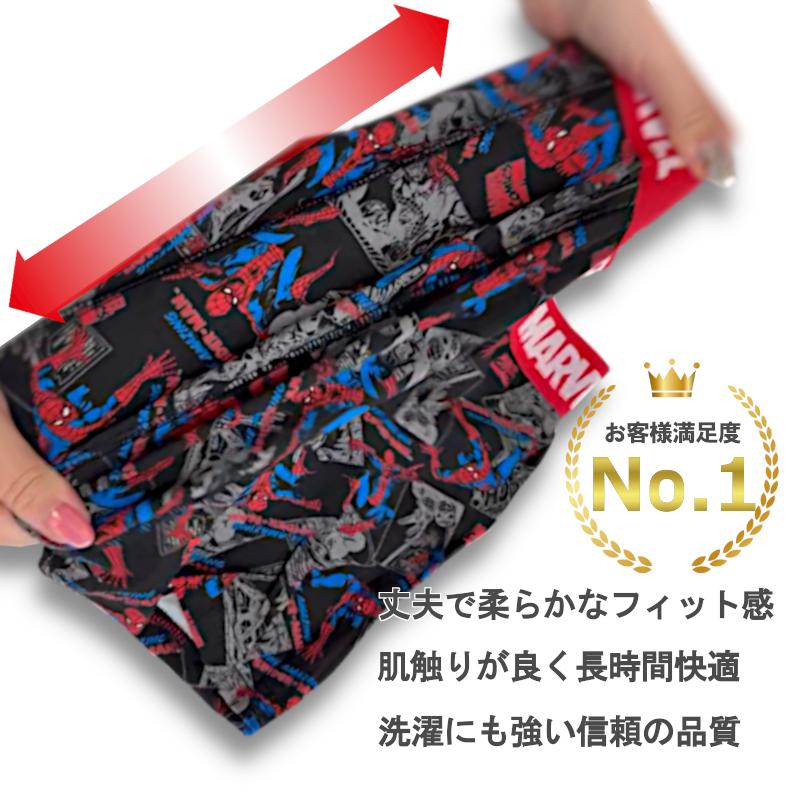 パンツ3枚購入でメール便送料無料】サンリオ ポムポムプリン チェック