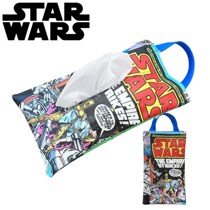 STAR WARS スター・ウォーズ スターウォーズ 合皮ティッシュボックス
