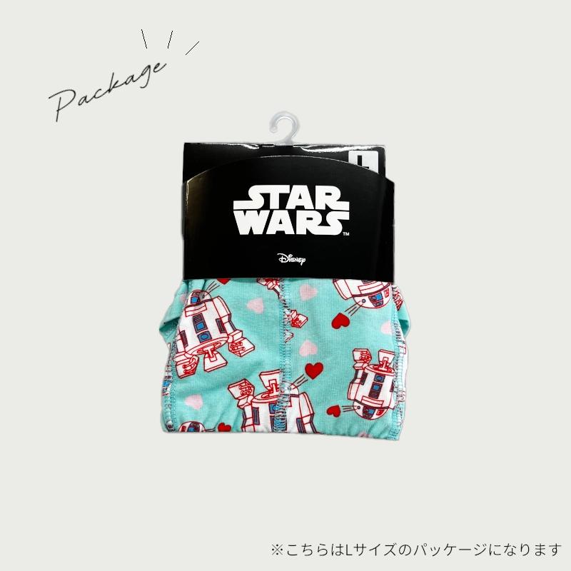 パンツ3枚購入でメール便送料無料】ディズニー STARWARS スター
