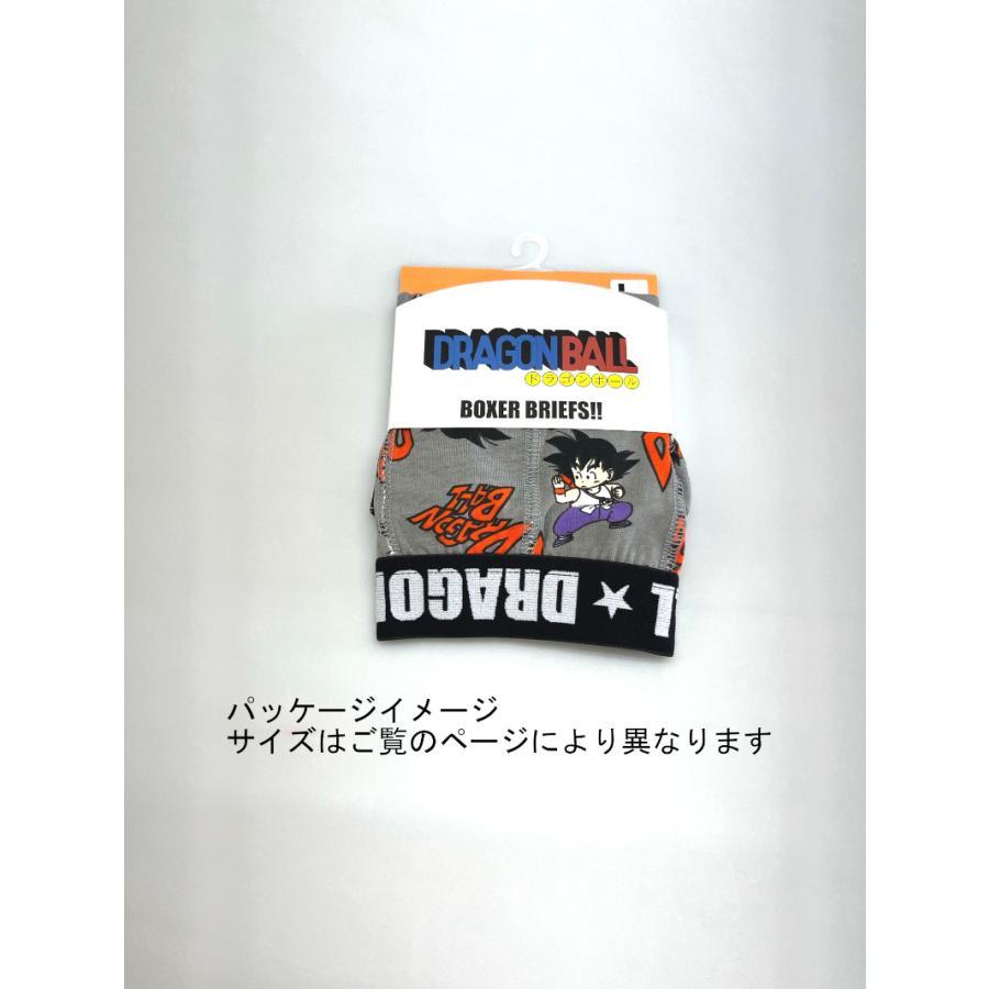 パンツ3枚購入メール便送料無料】ドラゴンボールZ 悟空 ボクサー