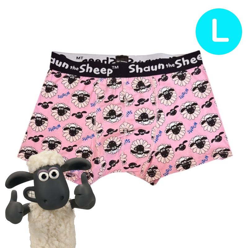 パンツ3枚購入でメール便送料無料】ひつじのショーン ボクサー