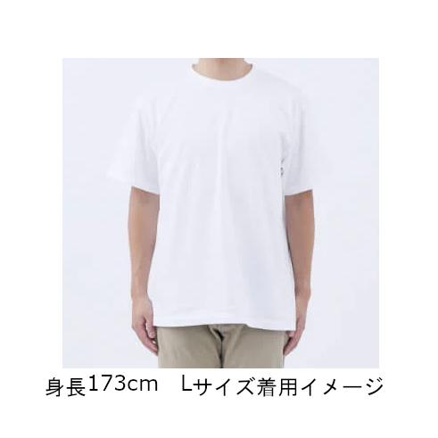 Tシャツ スタジオUG ラブラビット バズーカ /L/白/シンプル/可愛い 