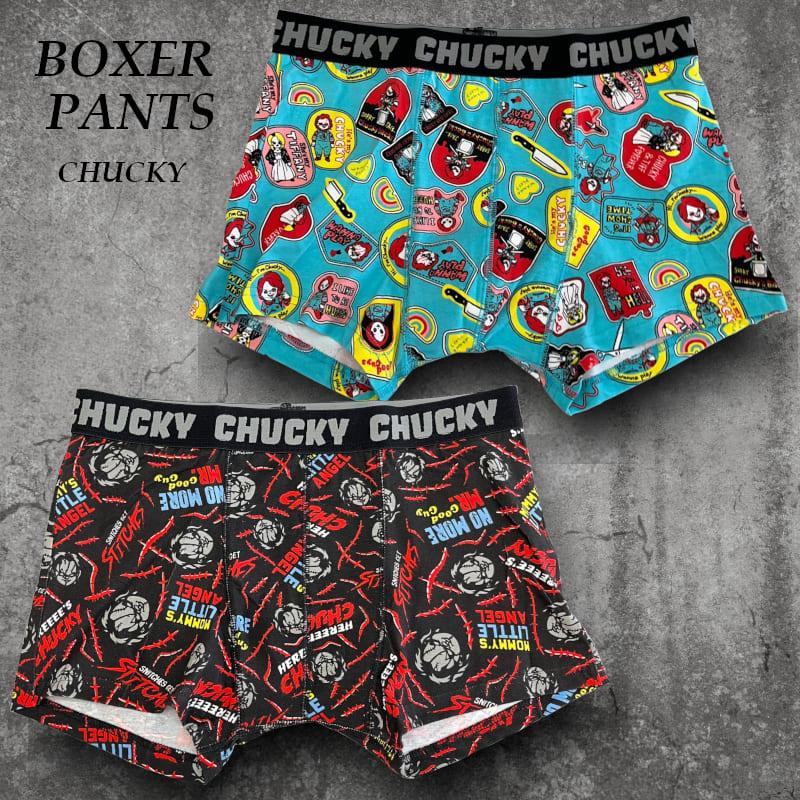 CHUCKY シリアス L BK UNO1150 ボクサーパンツ 下着 ギフト ユニ