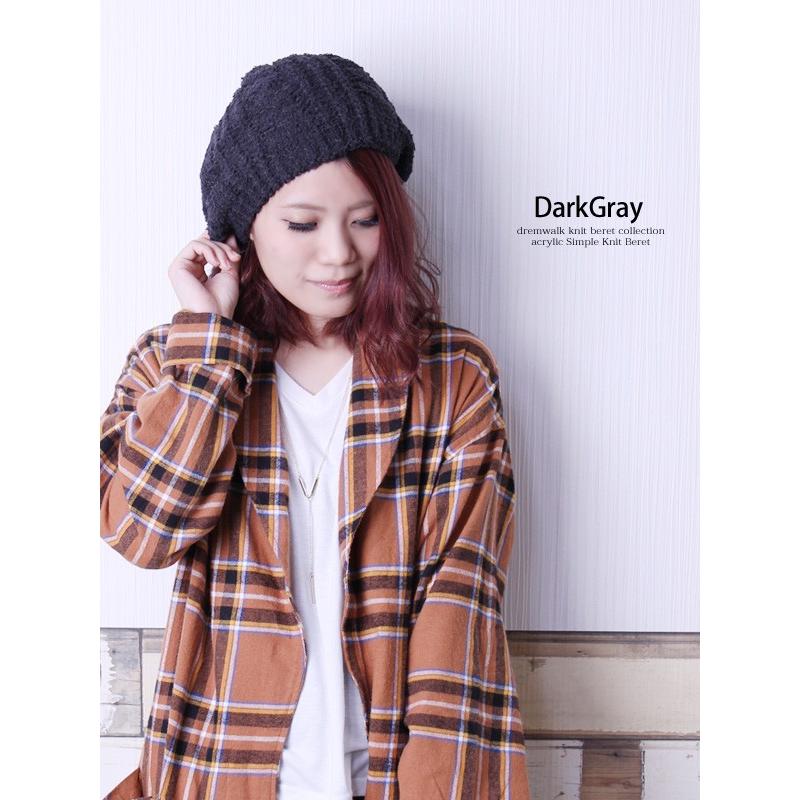 ベレー帽 レディース 秋 冬 もこもこ ニット 防寒 帽子 : 帽子屋