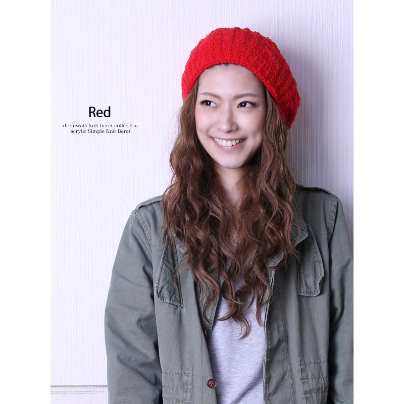ベレー帽 レディース 秋 冬 もこもこ ニット 防寒 帽子 : 帽子屋