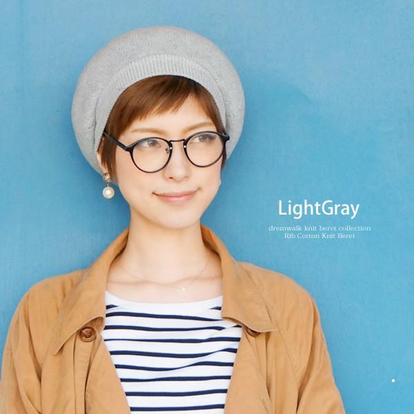ゆったりベレー帽(夏以外)Ｌ３９ 楽天市場】＼告知▽28H限定 全品15%OFFクーポン／ ベレー帽