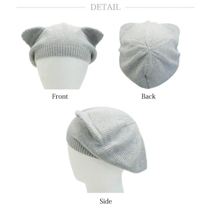 ベレー帽 春夏 秋冬 ベビー キッズ コットン 猫耳 ネコ お揃い