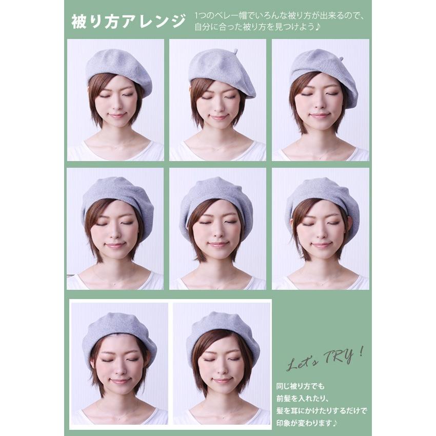 コットン ベレー帽 レディース メンズ キッズ ベビー 春夏 綿100 Ber 25 帽子屋ドリームウォーク 通販 Yahoo ショッピング