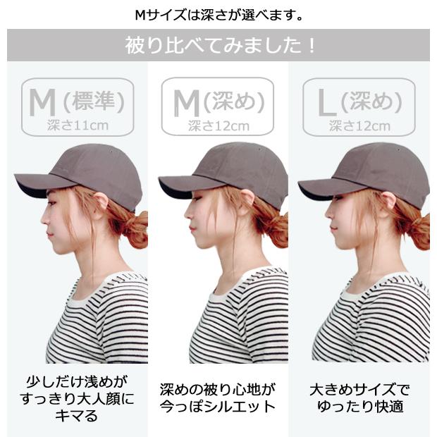 帽子 SUN CAP 楽天市場】作業帽子 キャップ サンエス SUN-S 作業服 作業着