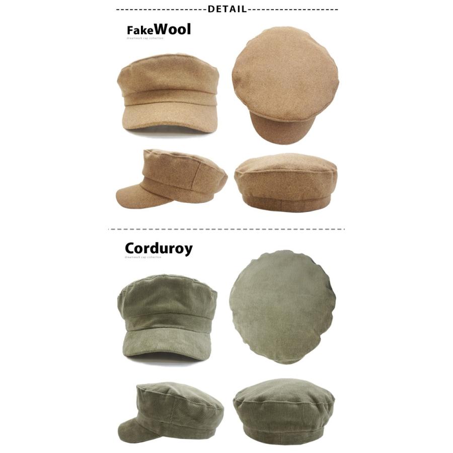 キャスケット レディース 秋 冬 サイズ調整 マリンキャスケット