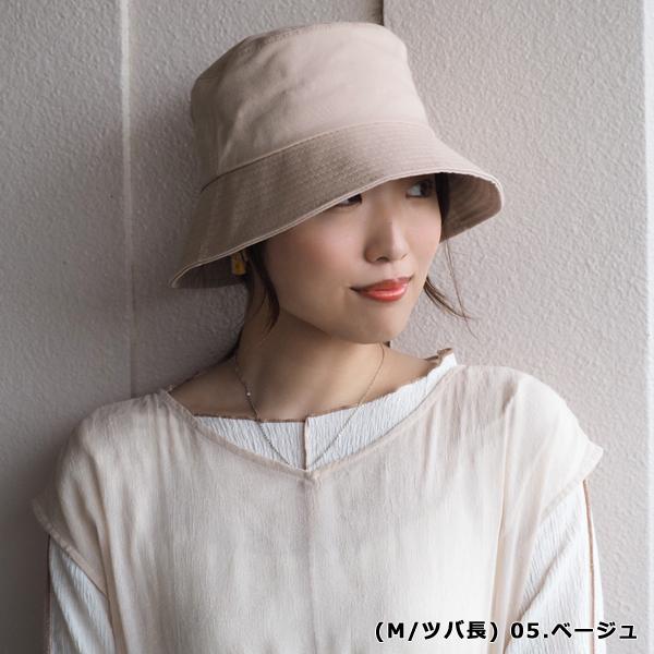 UVカット バケットハット UPF50+ 深め 帽子 レディース メンズ UVカット バケットハット UPF50+ 深め 帽子 レディース メンズ