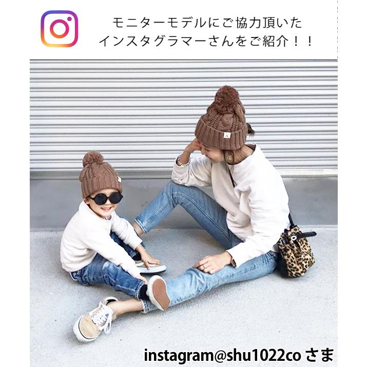 ニット帽 ポンポン レディース メンズ キッズ 秋 冬 親子 お揃い 帽子