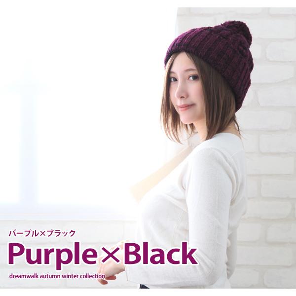 ニット帽 ポンポン レディース メンズ キッズ 秋 冬 親子 お揃い 帽子 Nit 1403 帽子屋ドリームウォーク 通販 Yahoo ショッピング