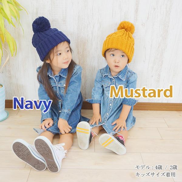 ニット帽 ポンポン レディース メンズ キッズ 秋 冬 親子 お揃い 帽子