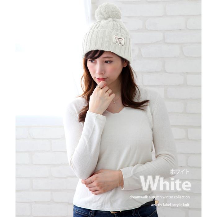 ニット帽 ポンポン レディース メンズ キッズ 秋 冬 親子 お揃い 帽子