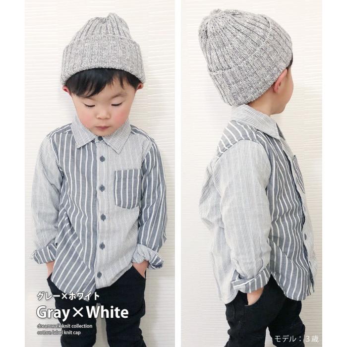 レディース ニット帽 キッズ ベビー メンズ 春夏 秋冬 コットン 綿