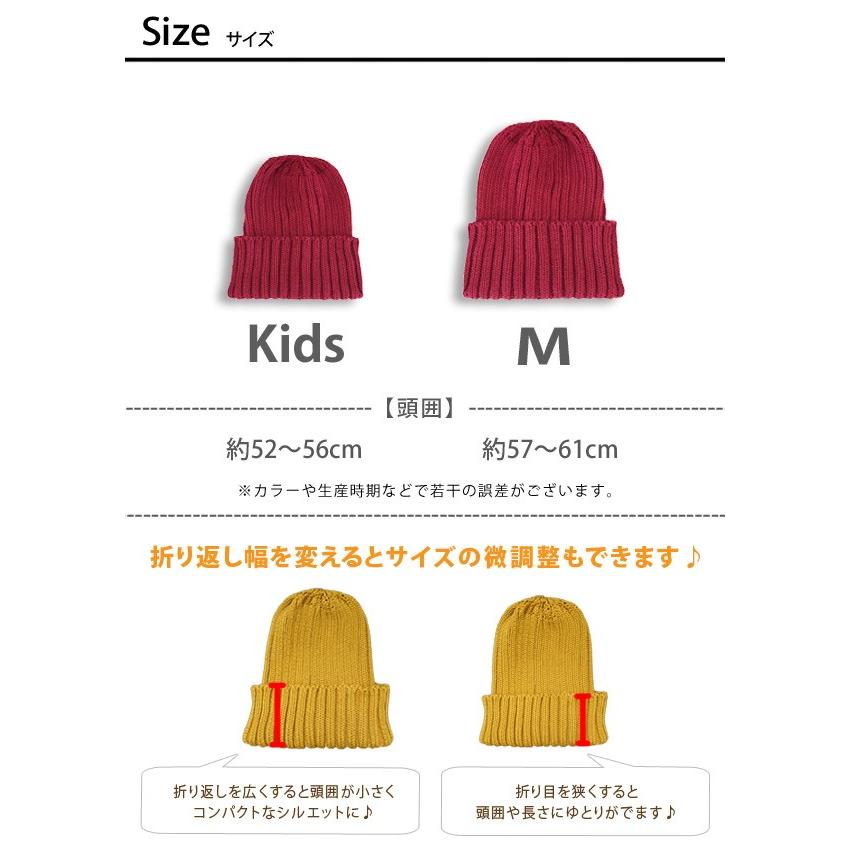 レディース ニット帽 キッズ ベビー メンズ 春夏 秋冬 コットン 綿