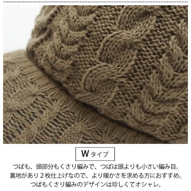 ニットキャップ メンズ レディース 春 秋 冬 ニット帽 つば付き ニットキャップ メンズ レディース 春 秋 冬 ニット帽 つば付き