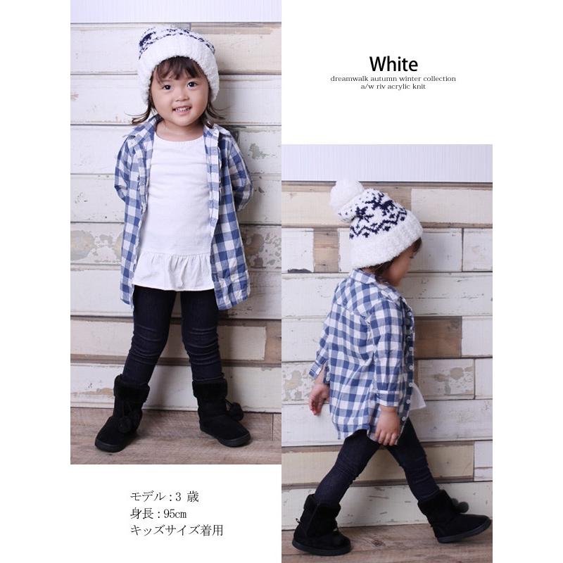 ニット帽 レディース キッズ ポンポン ペア お揃い 親子 冬