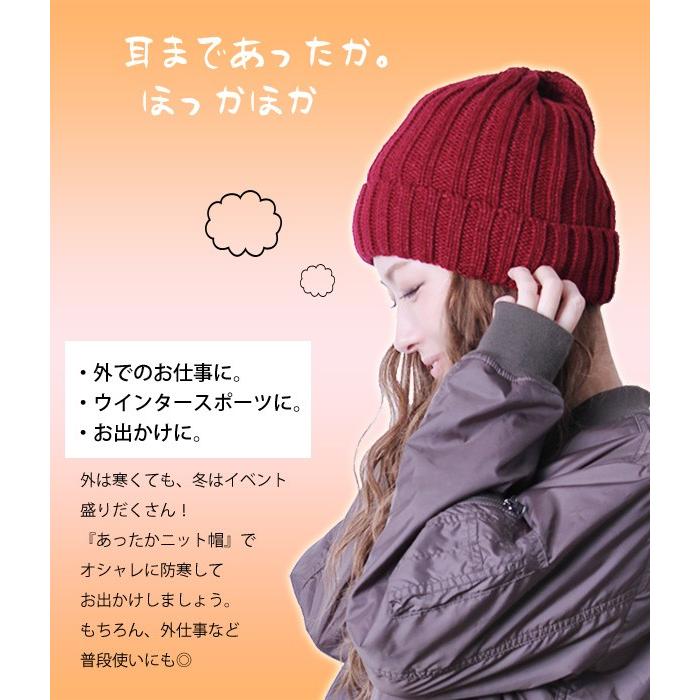 新品   ニット帽 マフラー セット 裏起毛 ボア CK 裏ボア ニット帽 メンズ レディース ニットキャップ 冬 裏起毛 リブ