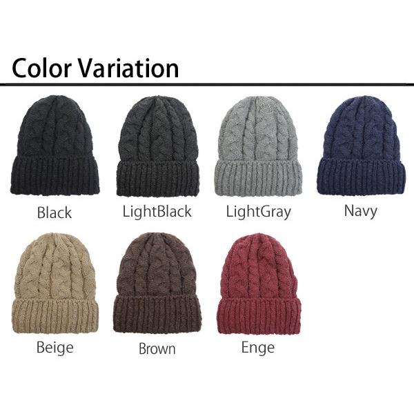 裏ボア ニット帽 メンズ レディース ニットキャップ 裏起毛 帽子 秋冬