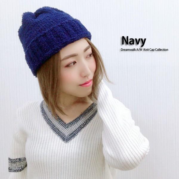 ニット帽 メンズ レディース 帽子 防寒 暖かい ゆったり ボアニット