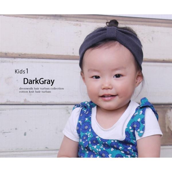 ヘアバンド ターバン レディース ベビー キッズ コットン リボン ツイスト お揃い ペア シンプル Tur 236 帽子屋ドリームウォーク 通販 Yahoo ショッピング