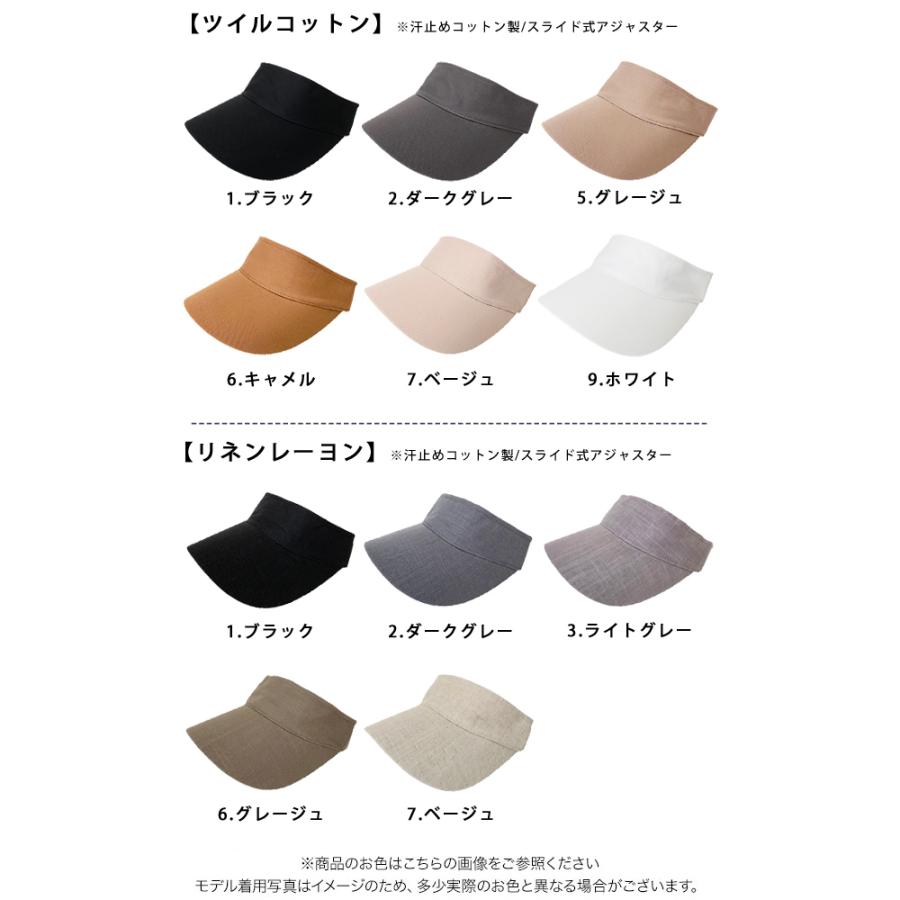 【新品】CA4LA 日本製 UV機能 肌にやさしく涼しい天然素材 リネン麻ベレー 機能/UVカット｜帽子通販｜CA4LA（カシラ）公式オンラインショップ