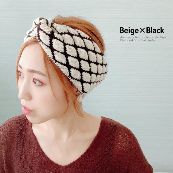 ターバン ヘアバンド 幅広 ダイヤ ニット レディース ヘアアクセ 秋 冬 防寒 小顔効果 カチューシャ Tur 244 帽子屋ドリームウォーク 通販 Yahoo ショッピング