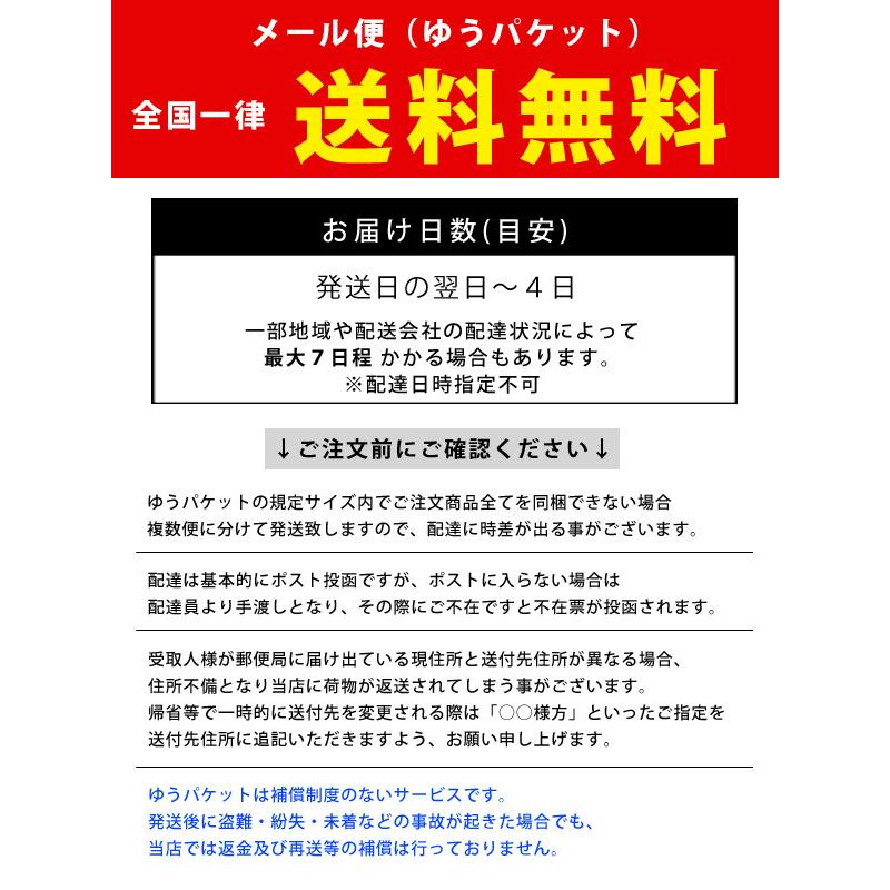 コットン 幅広 ターバン ヘアバンド リボン ツイスト レディース キッズ｜bousidreamwalk｜21