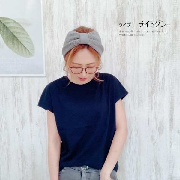 コットン 幅広 ターバン ヘアバンド リボン ツイスト レディース キッズ Tur 245 帽子屋ドリームウォーク 通販 Yahoo ショッピング