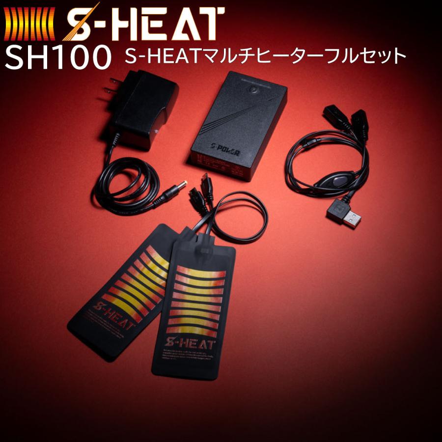 ヒーターベスト バッテリー おすすめ フルセット シンメン マルチ 