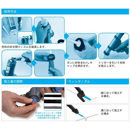 コクサイ製ABS樹脂エアーコッキングガン　スコアーマスター　合法品 コクサイ製ABS樹脂エアーコッキングガン スコアーマスター 合法品