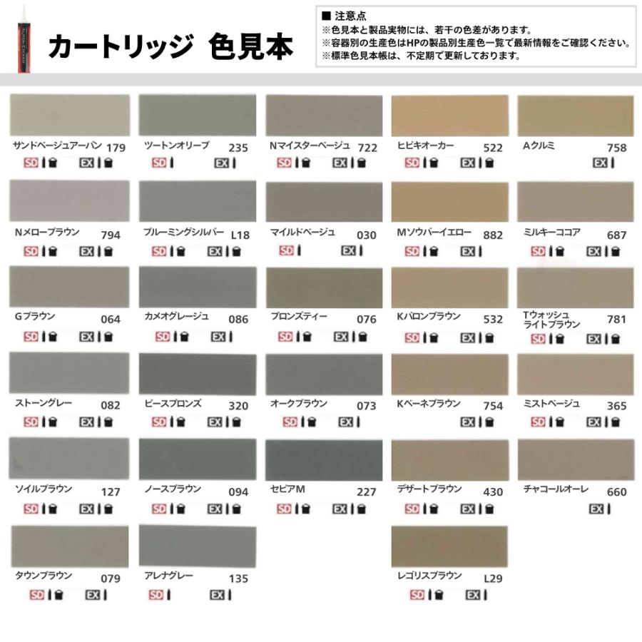 まとめ買い オートン イクシード カートリッジ 320ml 10本箱×2箱