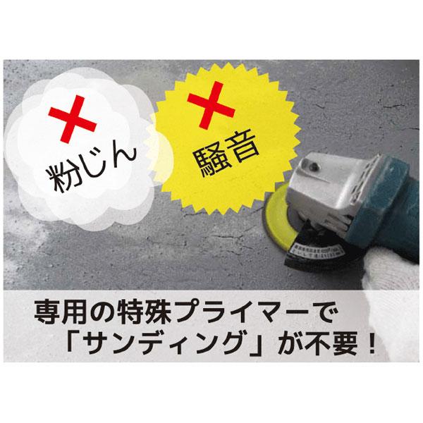 オート化学工業 オートン ウレアックスHG 10kg缶 グレー ライトグレー 