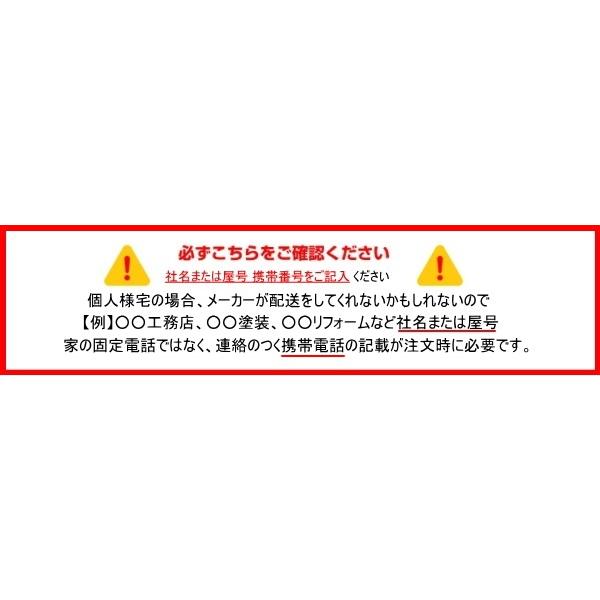 ビッグサンパウダー G-100 ビッグサン 大日化成 20kg袋 特殊無機防水性骨材 BIG SUN_7