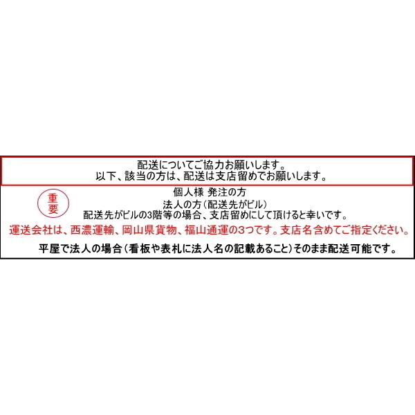 ビッグサンRXシート 幅100 50m BIG SUN ビッグサン : 防水材料屋一番